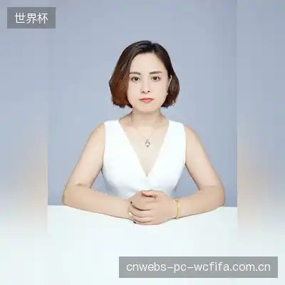 冯浩