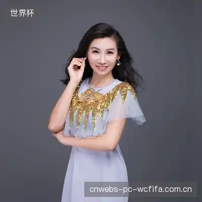 林雪